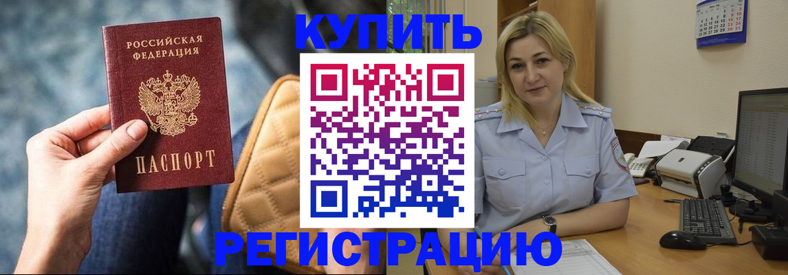 форма 3 в Ельце